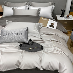 Light luxury washed ice silk bed four-piece set embroidered high-end Tencel bed sheet quilt cover fitted sheet three-piece bedding set wholesale