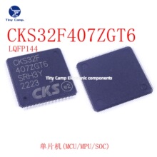 ��Ʒ���� CKS32F407ZGT6 LQFP144 FLASH��Ƭ�CCPU�Ⱥ�ARM��עCKS