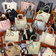 MIX BAGファッションレディースバッグテールシングル外国貿易クロスボーダー雑货商品ソース卸売バグズジャストsale