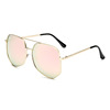 Men's trend sunglasses, sun protection cream, glasses, 2022 collection, UF-protection