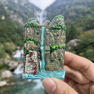 �����]ɽ���BȪ�����N���w�����֬���N���μo��Ʒ���l����С�[��