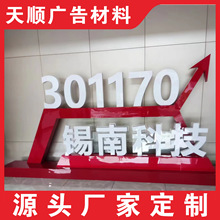 �������p��V�����pɫˮ����ѩ���屳��������logo���UV����