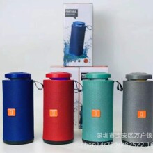 ���Q����GT-112�{����������ڑ����y�忨С��푼��������p����