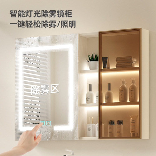 Small apartment creamy bathroom cabinet side storage ceramic basin sensor light washbasin X17