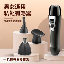 �¿�4��1�๦����ë����Ůʿ�޼�˽��̎늄���ë����ëҸë��ë��