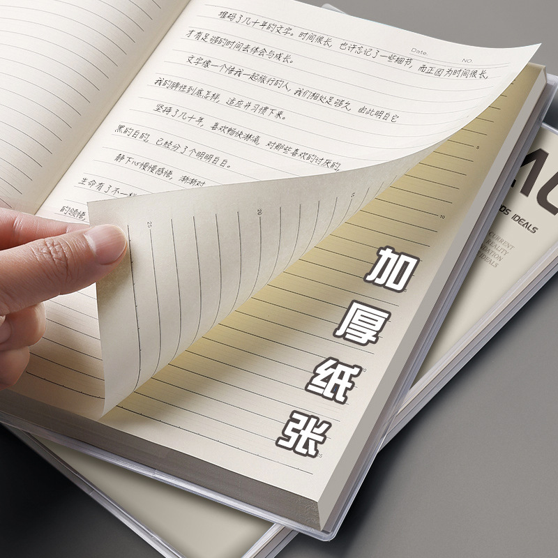 Cuaderno literario con funda de goma gruesa