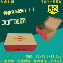 ����Ȫ�ݕx����Ӳ�Ӻ�ţƤ��������wЬ�м��а��b�м���F؛���l