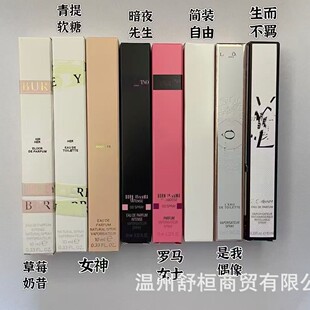 �_���d�Ӿ_��ľ�m�_�������d����m10ml��y��ˮС��Խ�ϔ[��