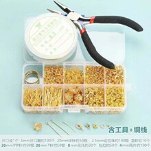 ������bȫ�׽M��diy��ͯ�ֹ������T����r���_��Ȧ�l������Ʒ