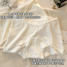������Ůʿƽ���ڿ�10A�־��ӳ��ɴ����޺��ڿ�Ů����ȫ���Ľǿ�