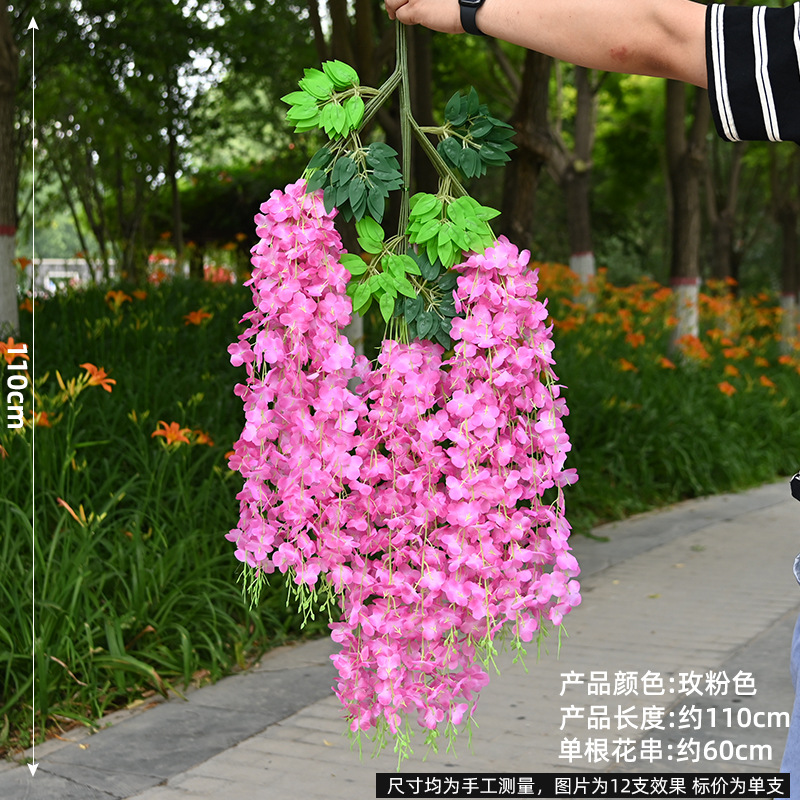 잎 6장 - 로즈핑크 (110cm 1장)