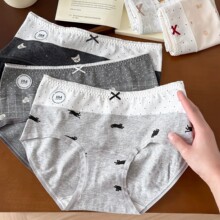 9537������ŮA�ྫ�����и����ڿ�Ůȫ�������޼ӳ�����10A�־�