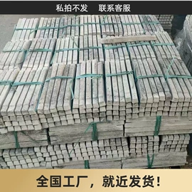 砖瓦及砌块;混凝土制品;工地施工材料