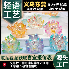 ��β�`������֬ä�мҾ�С�[����ͨ�������[���k�������b[��