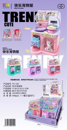 Golden Rice Happy Pet House Toy Candy Fun Gashapon Machine Parent-Child Interactive Role-Play Candy Toy Wholesale for Supermarkets