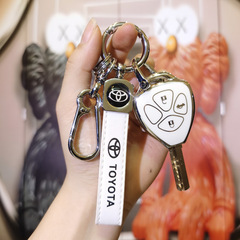 適用豐田直板卡羅拉鑰匙套男霸道rav4普拉多鑰匙套女士皇冠銳志扣