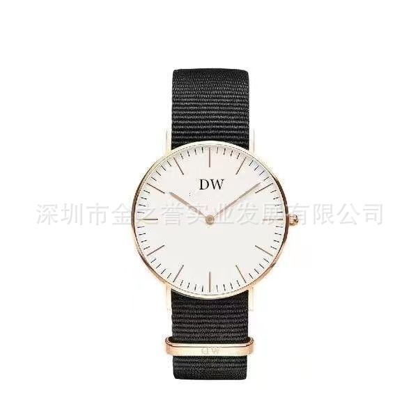 Black nylon with gold shell and white surface