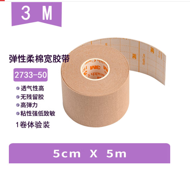 微信圖片_20230719132322