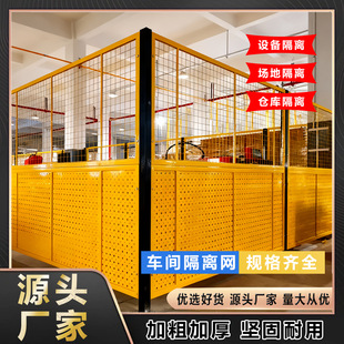 ܇�g���x�W���S�}����x�������}�찲ȫ���x�o�ڿ��Ƅ��҃ȸ��x�W