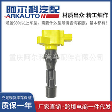 ��ɫ���ܵ����Ȧ��ѹ�����������Դ�UF540 L3K918100 L3K918100A