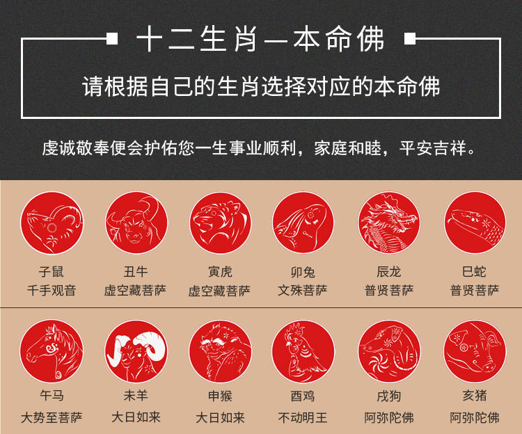 O1CN01ncSUSM1kunhcQdIDI_!!2823