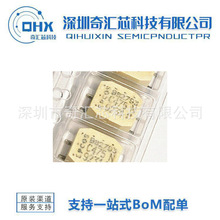 ESP32-CAM摄像头开发板 WiFi+蓝牙模块 ESP32串口转WiFi/物联网