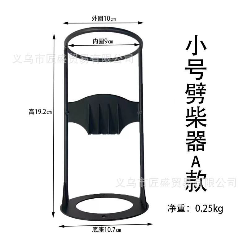 소형 나무 쪼개는 도구 A (0.25kg)