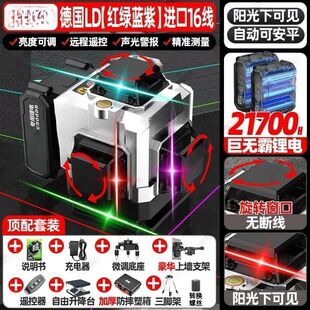 ����ɫ�ʺ�C�t�G�{�ϸ߾��ȏ���ˮƽ�x�G��12������t�⾀����