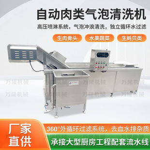 ���ﹷ�Z؈�Z�w����ϴ�C�O���Zԭ���Aϴ�L�ɾ� ������^�O��