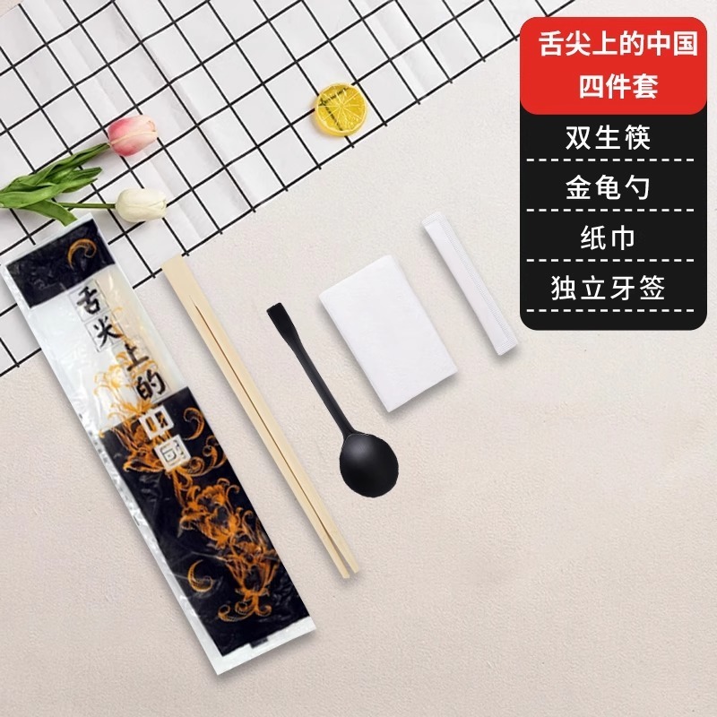 割り箸4点セット、テイクアウト用食器3点セット、ホテル業務用フォーインワン竹箸とスプーンセット|undefined