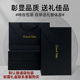 [Lyocell] Lyocell cotton pajamas men's spring and autumn summer 2025 new short sleeve trousers home clothes suit