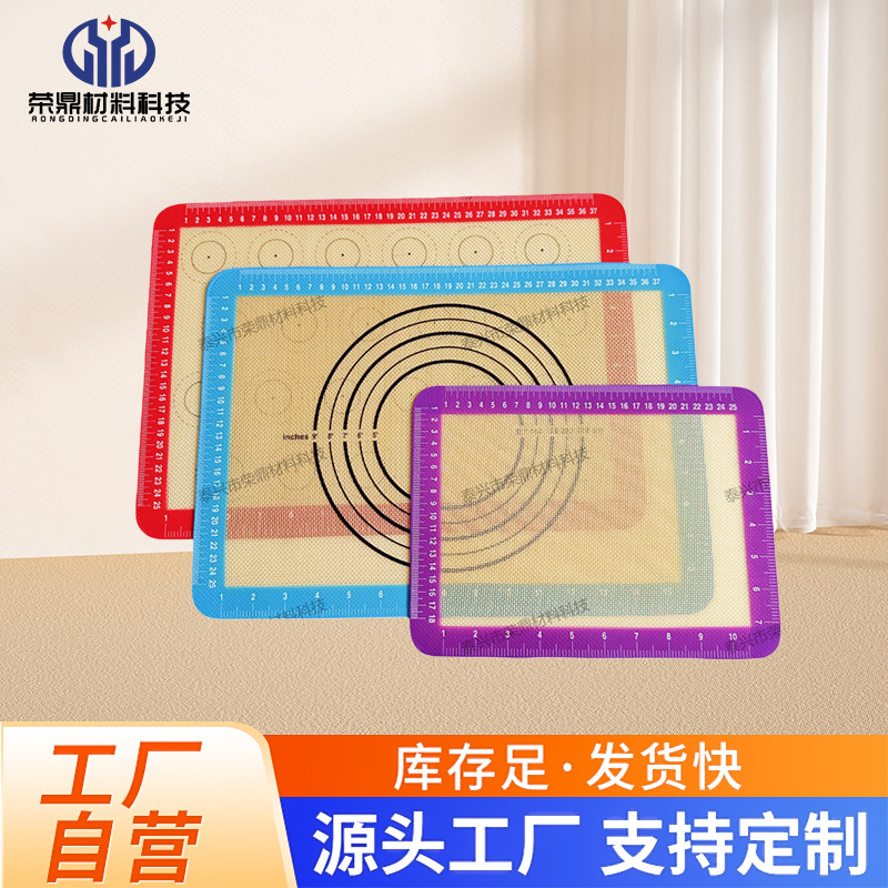 Almohadilla de silicona resistente a altas temperaturas Almohadilla para hornear antiadherente Galletas Almohadilla para hornear para horno Almohadilla para hornear Almohadilla para hornear Almohadilla para macarons