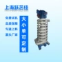 振动制作上料机喂料机上料机