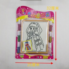 1822幻彩艺术金粉画儿童涂鸦闪光带边框 diy手工彩绘画幼儿园绘画