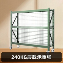 ����܊�Gɫ؛��240*60*167cm����240Kg/���b������ӎ�݆�������