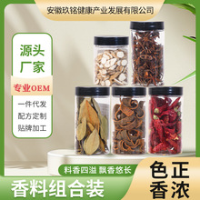 ��������Ƥ���~�˽Ǹ����������ϽM��5���b��ͥ���ô����{��