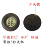 嵌入式圆形电子亚克力箱湿度计