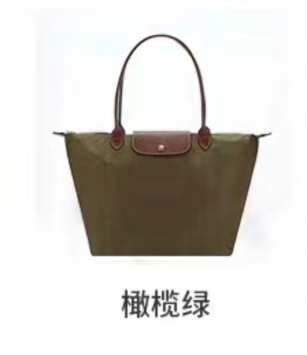 Verde oliva clásico