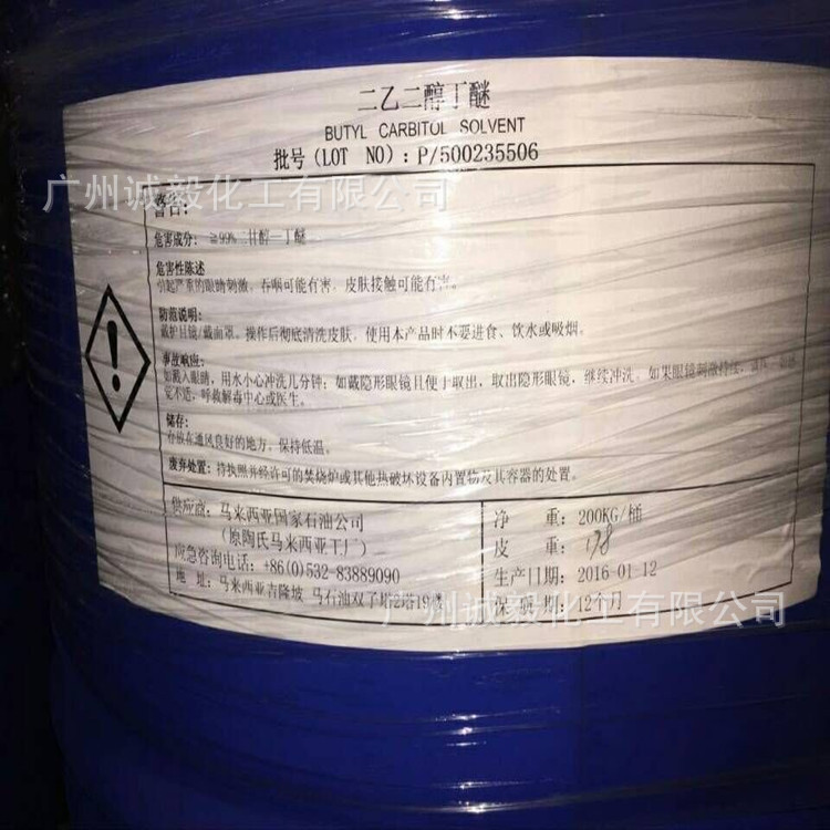 3112153070_1229759157_副本