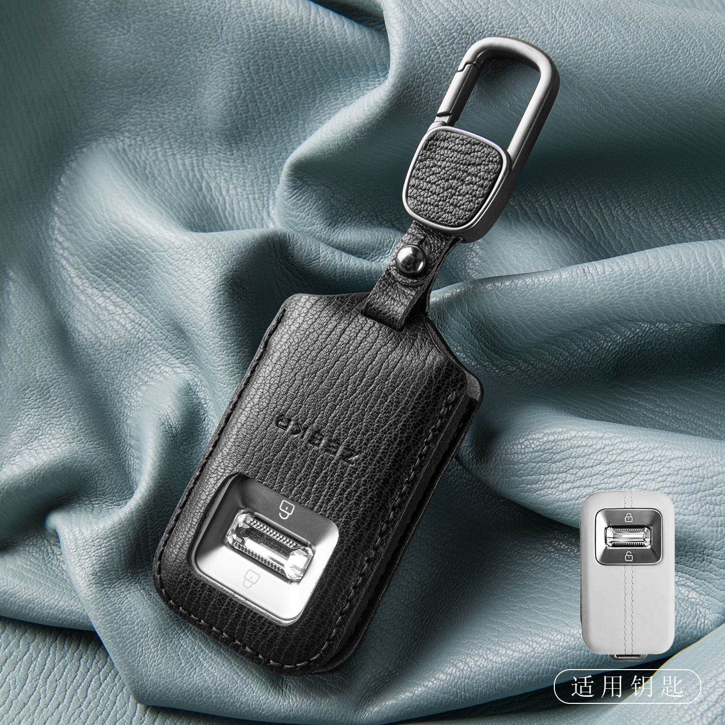 Suitable for 2026 Model Updated Zeekr 8X Genuine Leather 001 Key Case, Zeekr 9X Car Key Cover, High-End Key Holder for Men and Women