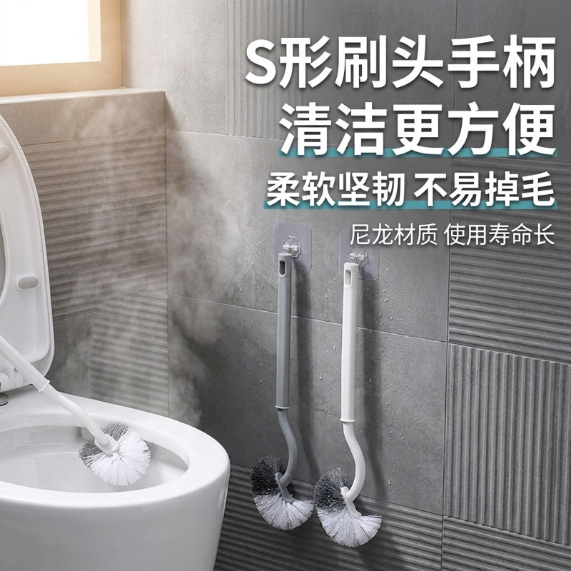 Toilet Brush for Home Use, Special Curved Soft-Bristle Brush for Bathroom, No Dead Corners, Wall-Mounted Multifunctional Toilet Brush