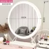 【LED plug-in three-block dimming】 -The white 50cm