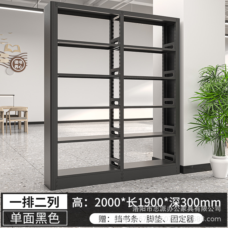 검정색 단면 2열(5겹)