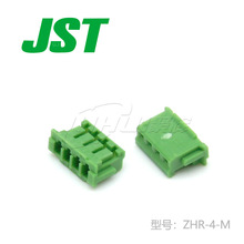 ZHR-4-M�ۻԹ�ӦJST�������ܿǽӲ���ֻ�����