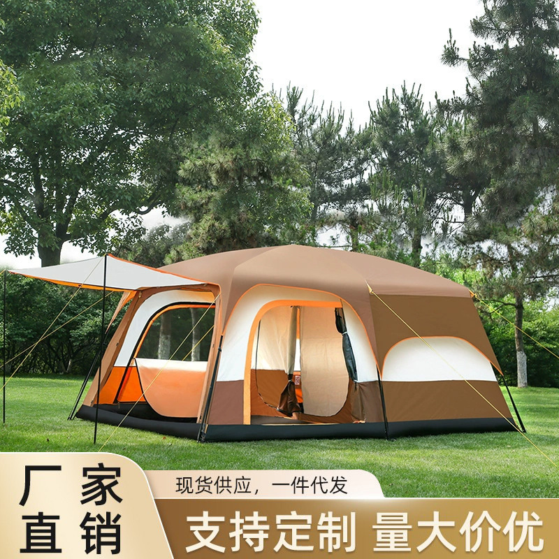 Arctic Wolf Outdoor Camping Style Tent Two Rooms and One Living Room Large Thickeneded Rainproof Camping Style Equipment Sun Protection Outdoor Wholesale Arctic Wolf Outdoor Camping Style Tent Two Rooms and One Living Room Large Thickeneded Rainproof Camping Style Equipment Sun Protection Outdoor Wholesale