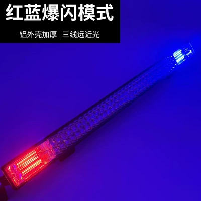 Car Led Strip Spotlight 12V Ön faralar