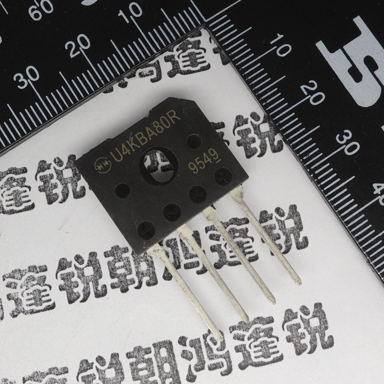 【进口原】US4K80R U4KBA80R 全新电元整流桥 SIP-4