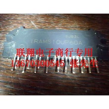 IRAMS06UP60A IRAMS10UP60A IRAMS12UP60A  늙C�� IPMģ�K