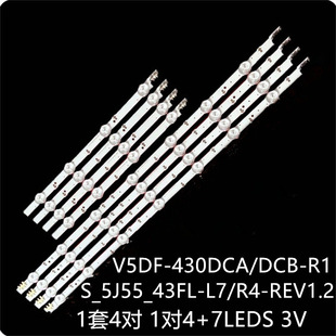 ����UE43J5502 UE43J5570 UA43J5088AJ���lV5DF-430DCB-R1