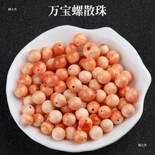������Ȼ�f�����S��ؐ�¹�ؐ��ɢ���������DIY�ֹ�������H��